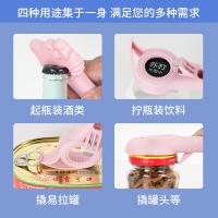 uploads/erp/collection/images/Home Garden/lingjiao/XU0621637/img_b/XU0621637_img_b_4